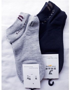 Ankle Socks for Men and Women