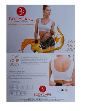Bodycare Women’s Sports Bra