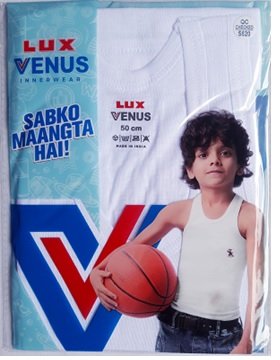 Lux Venus Boys Vest White