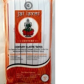 Polyester Plain White Elastic 12 mm