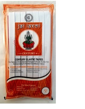 Polyester Plain White Elastic 12 mm