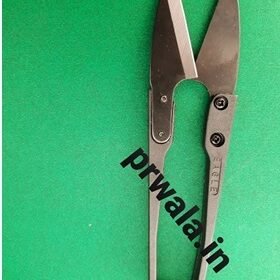 Threads Cutters Scissors