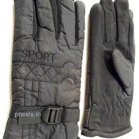 Winter Gloves for Biker