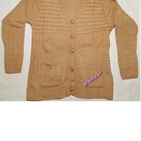 Women’s Collared Cardigan Brown