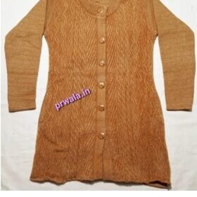 Women’s Collared Cardigan Brown