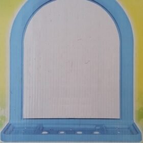 Buy Wall Hanging Plastic Framed Mirror for Washbasin