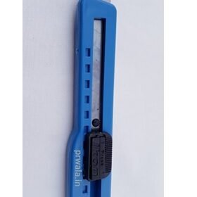 paper cutter for craft work