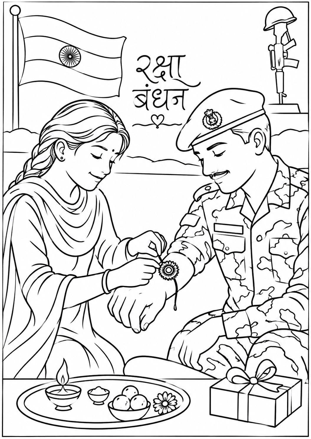 Raksha Bandhan Drawing
