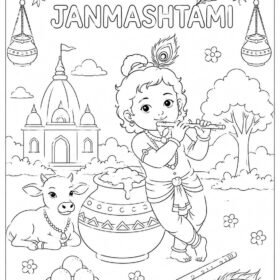 Happy Janmashtami Drawing – A4 Size Printed (Code-327)
