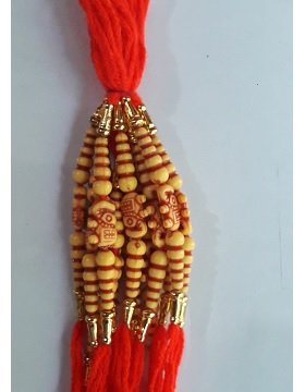 Rakhi for Brother