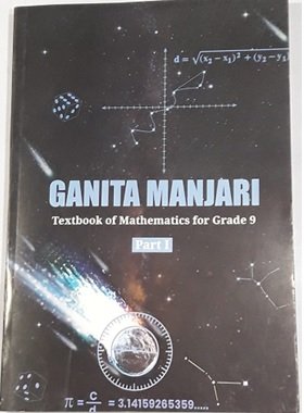 NCERT Class 9 Mathematics – Ganita Manjari Part 1